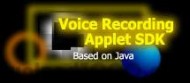 Wideband Voice Recording Applet SDK screenshot